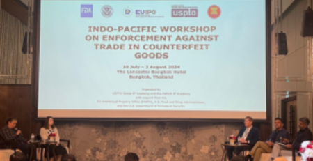 Indo-Pacific Workshop on Enforcement Against Trade | MarkScan